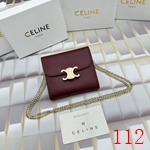 セリーヌコピー財布 牛革 2024新作 18.5×11.5×7.5cm 5150円